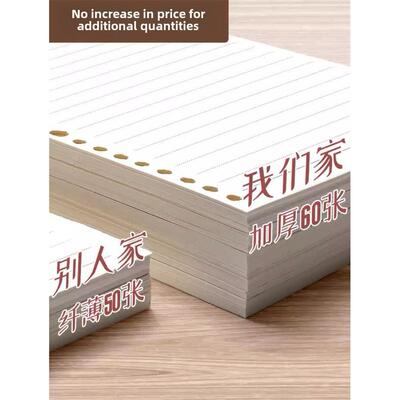 新款 a4 b5 a5 binder loose leaf spiral note lined paper