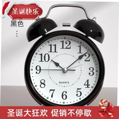 rectangular rising time small alarm clock desk timer student
