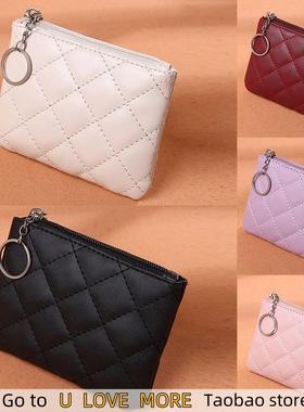 Women PU Leather Zip Coin Wallet Key Chain Fashion Small Pur