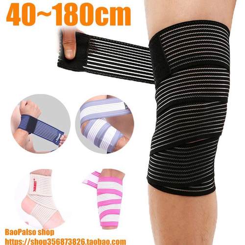 Knee Support Strap Shin Guard Compression Elastic Bandage