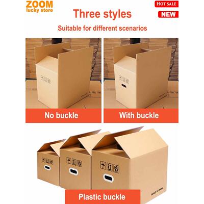 5pcs Moving cardboard boxes carton paper box Packing box