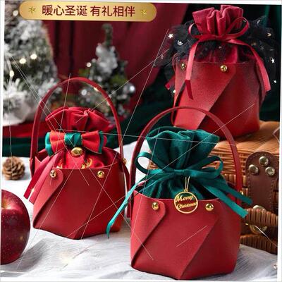 Christmas Apple Bag Gift bag Christmas Fruit packing box