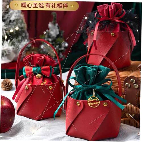 Christmas Apple Bag Gift bag Christmas Fruit packing box
