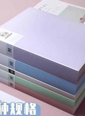a4 folder file文件夹 clear book 插页透明多层资料册收纳fileA4