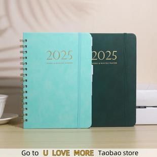 PLANNER 2026 Agenda Portable Weekly Monthly Notebook Agenda