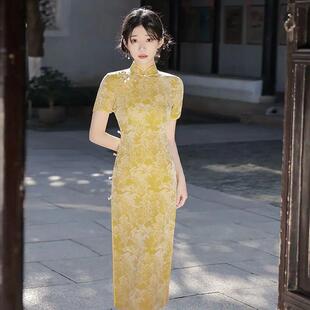 Chinese Traditional Dress Yellow Cheongsam Modern Flower Lon