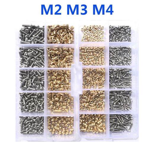 Brass Insert Nut and Screw Assortment Kit 260-500pcs M2 M3 M