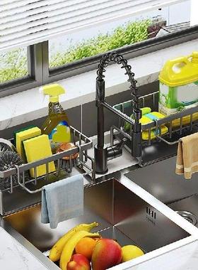 Sink Caddy Sponge Holder Sink Basket Brush Holder Dish