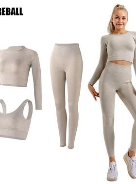 Women's Sportswear Yoga Set Workout Clothes Athletic Wea
