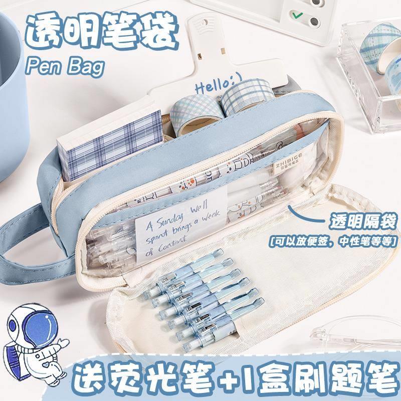 Large Capacity Pencil Case Kawaii Canvas Pencilcase School