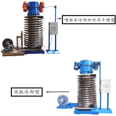 色粒粉降温胶干燥提升上母料机塑料橡胶干燥筛选输送机粒冷却末塔