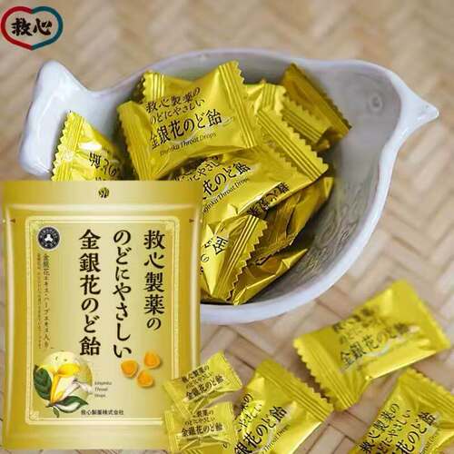 日本救心制药金银花润喉糖薄荷糖