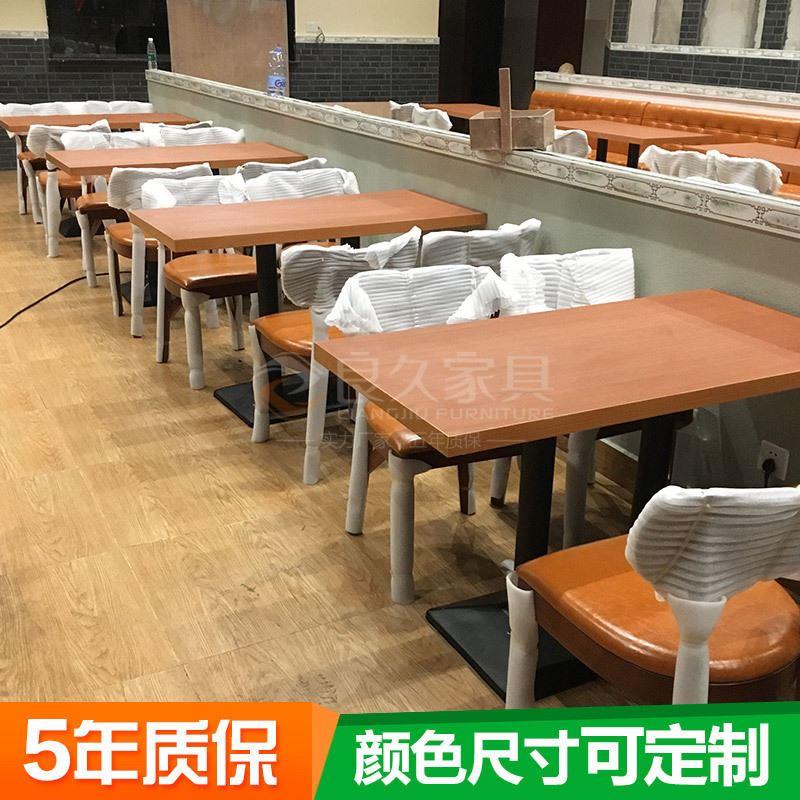 港式西餐厅茶餐厅卡座沙发奶茶咖啡店卡座沙发甜品快店餐桌椅组合