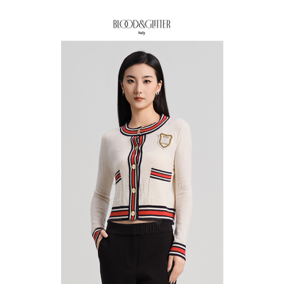 羊毛羊绒撞色短款修身开衫毛衣