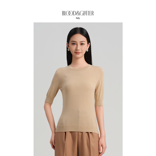 毛衣女款2026秋冬羊毛简约修身圆领新款小个子短袖针织高级感内搭