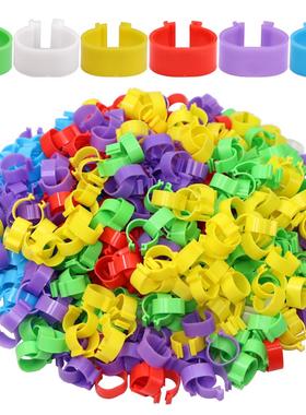 Chicken Inner Diameter 16/18/20/25mm Foot Ring Without Text