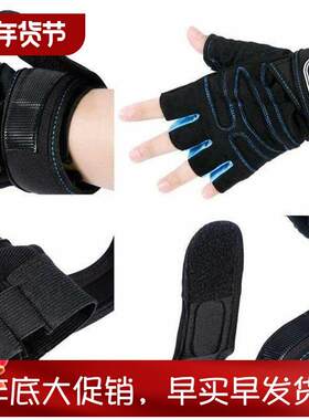 man gym fitness gloves exercise workout glove for men women