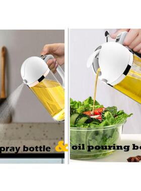 2 in 1 Olive Oil Sprayer and Oil Dispenser for Cooking