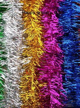 2m Metallic Foil Star Rattan Tinsel Christmas Tree Garland