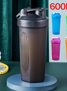 600ml Protein Shaker Bottle Protein Powder Shake Cup for Gym
