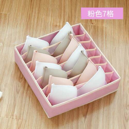 foldable underwear socks drawer organizer storage box收纳盒