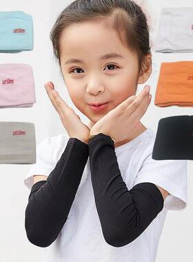 1 Pair Kids Sports cooling Arm Sleeves Cover Sun UV Protecti