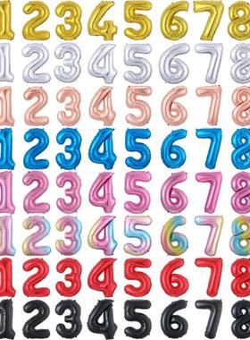 32 inch number balloon 1 2 3 4 5 6 7 8 Number Digit Helium f
