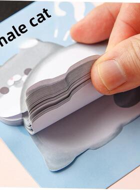 cute cartoon rabbit sticky note memo纸卡通便利贴高颜值便签贴