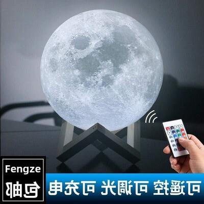 lunar light moon light print table lamp bedroom bedside l