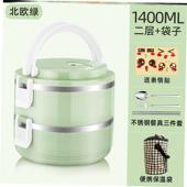 storage set container lunch food tub insulated box cutlery1