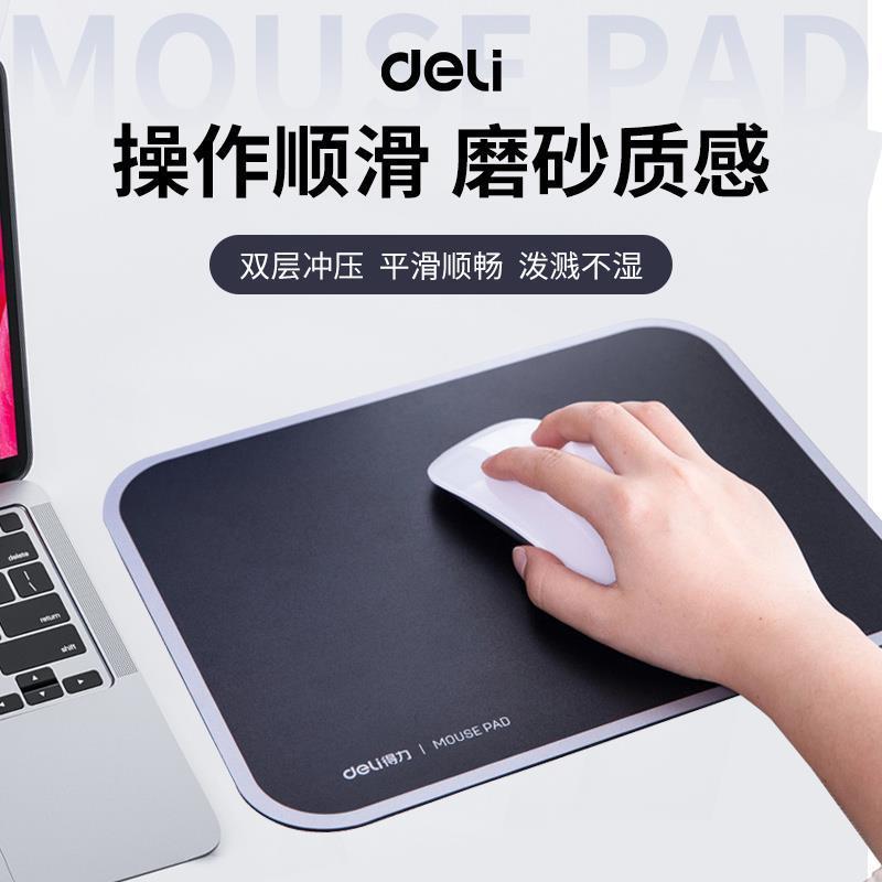 GaMinG CoMPuter Mouse PaD LarGe WorLD MaP Mouse Mat BiG Desk