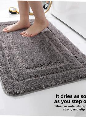 Floor Mat Entrance Doormat Floor Rug Anti-slip Door Mat地垫