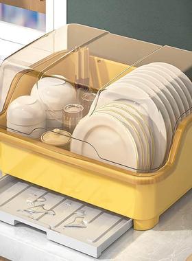 dish drying rack storage kitchen cup holder organizer洗碗架