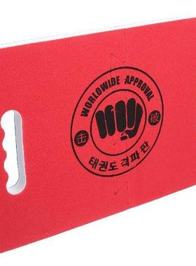 Performing Breaking Board Taekwondo Training Karate Boards