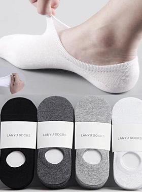 Socks Men Cotton Women船袜男白色透气隐形袜浅口纯棉袜子短袜女