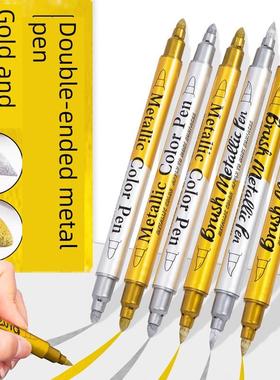 golden pen silver metalic brush marker acrylic高光笔金银色