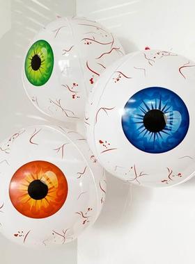 55CM/22Inch Halloween decoration balloon horror 4D inflatabl