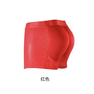 Men Trunks Built-in Fake Butt Hip Lifter Enhancer Shorts Box
