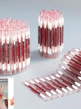 Iodine Swabs To Disinfect the Wound 50 Swabs/roll