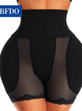 Shapewear Padded Hip Butt Lifter Panties High Waist Trainer0