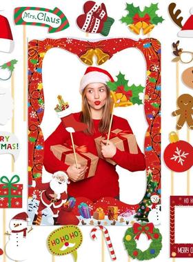 Christmas Photo Booth Props Kit Santa Claus Snowman Photo Pr