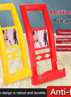 1PC Marble Plasterboard Load Lifter Tool Wooden Board