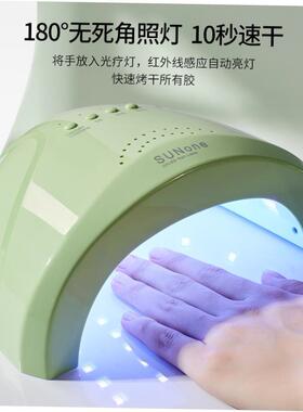 Nail polish UV phototherapy nail polish gel manicure set