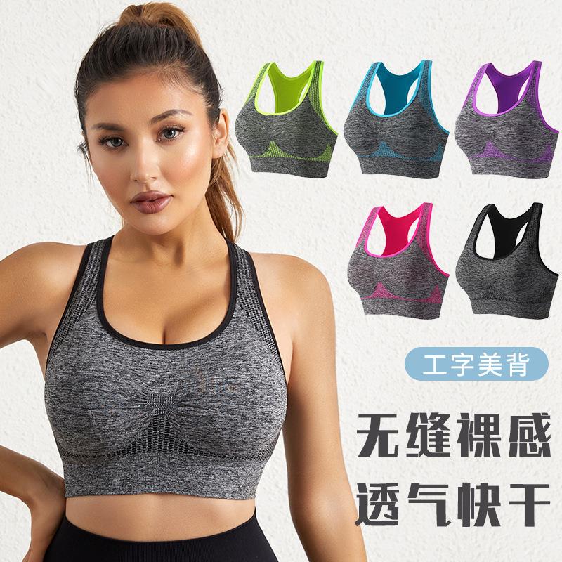 High Support Bra for Women Ladies Wirefree Sports underwear