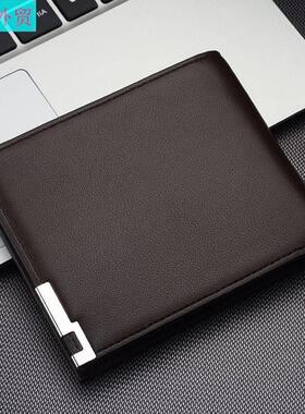 short man wallet pu leather men's purse card holder for