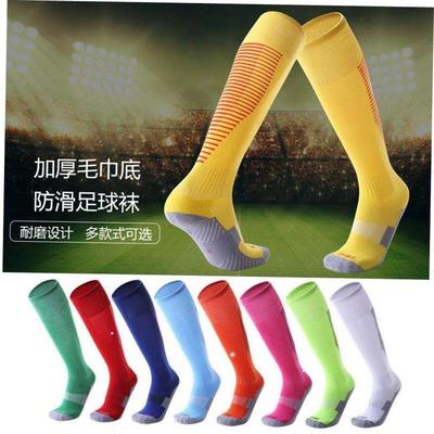 Kids Soccer Socks Football Knee High Long Stocking 1