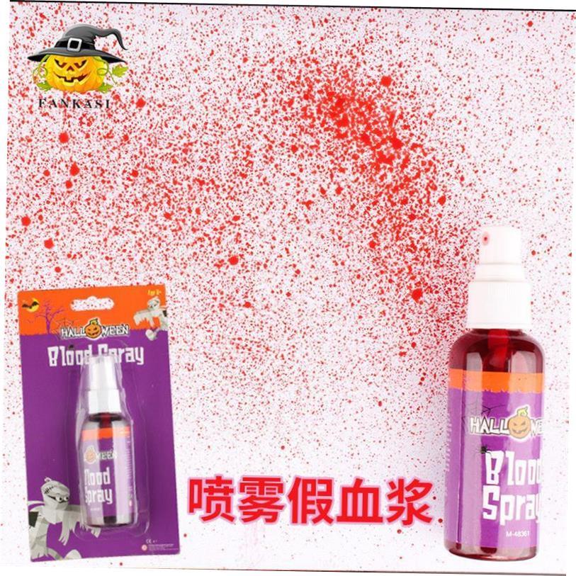 Halloween plasma props simulate blood horror prank万圣假血浆