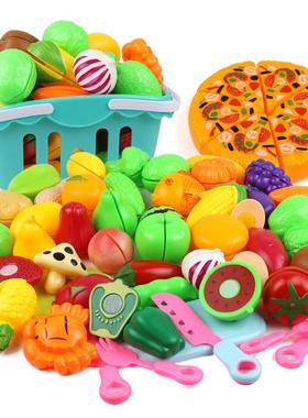 Pretend Play Toys Plastic Food Cutting Fruit Vegetable Prete