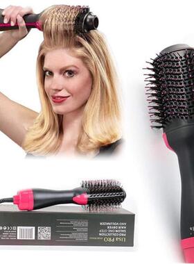 4 in1 hair dryer brush curler straightener 负离子蓬蓬热风梳