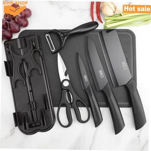 kitchen knife Black steel cutting board set Paring Knife